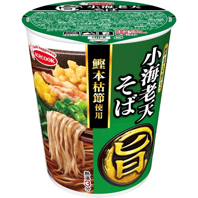 まる旨　小海老天そば