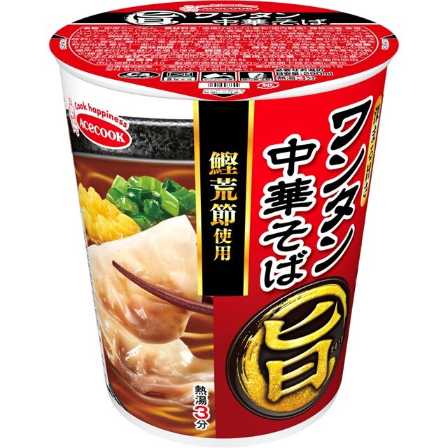 まる旨　ワンタン中華そば