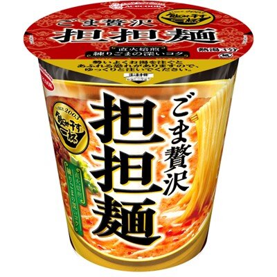 タテロング　飲み干す一杯　ごま贅沢担担麺