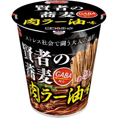 賢者の蕎麦　肉ラー油味