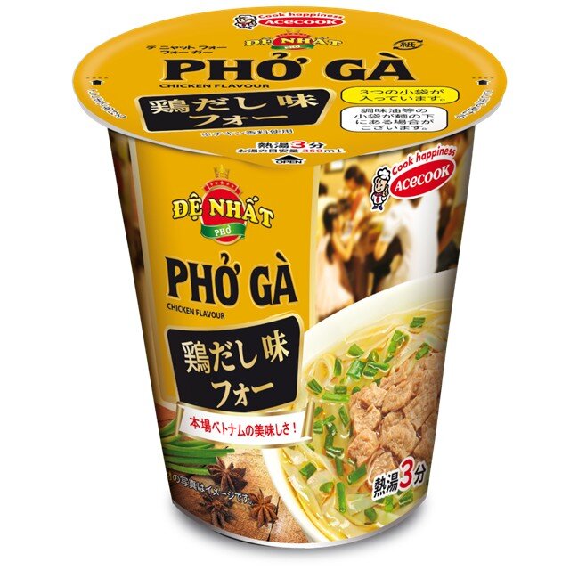 タテ型 DE NHAT PHO PHO GA（鶏だし味フォー）