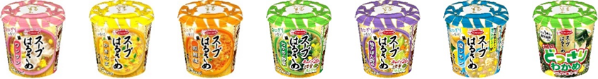 HR画像.png