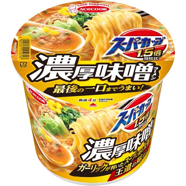 スーパーカップ1.5倍　みそラーメン