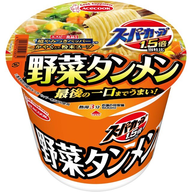 スーパーカップ1.5倍　野菜タンメン