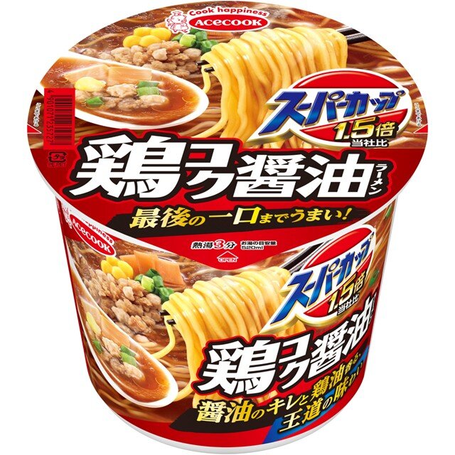 スーパーカップ1.5倍　しょうゆラーメン