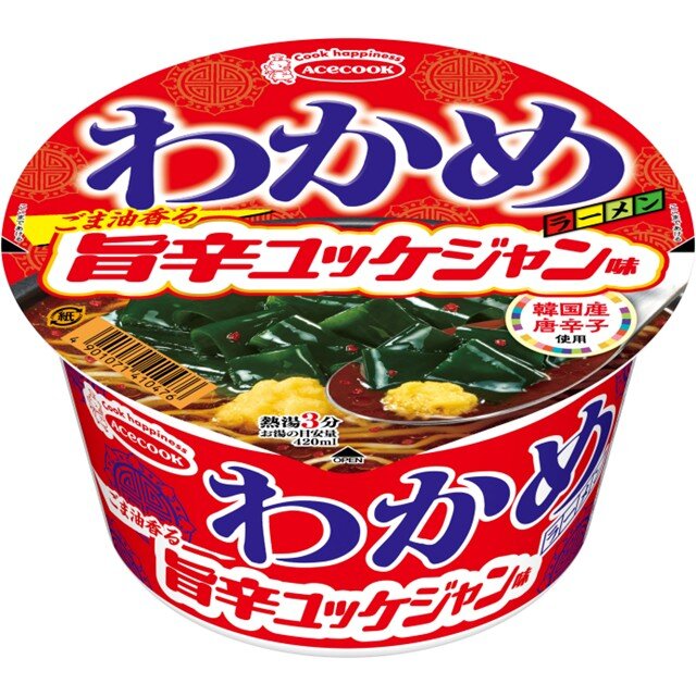 わかめラーメン　旨辛ユッケジャン味