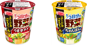 画像3.png