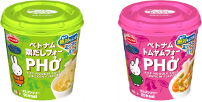 画像2.png