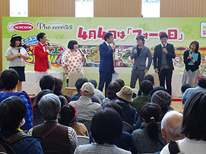 170406_event01.jpg