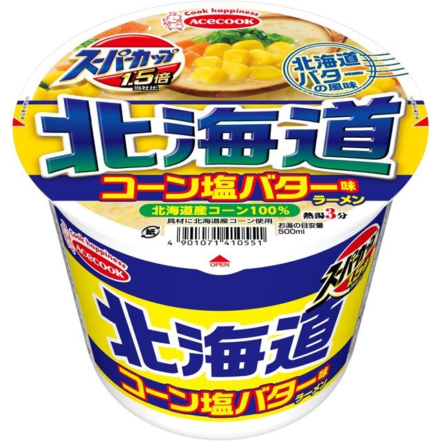 スーパーカップ1.5倍　北海道　コーン塩バター味ラーメン