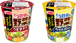 miffy25CP_news04.png