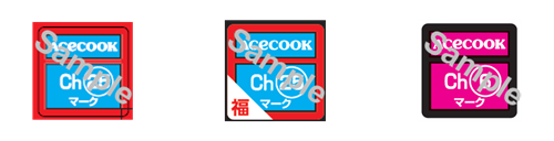 miffy25CP_news06.png