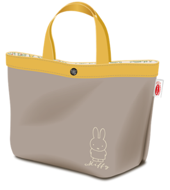 miffy25CP_news07.png