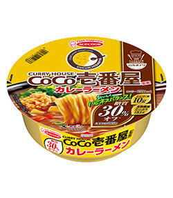 CoCo壱番屋監修カレーラーメン