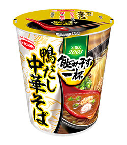 タテ型　飲み干す一杯　鴨だし中華そば
