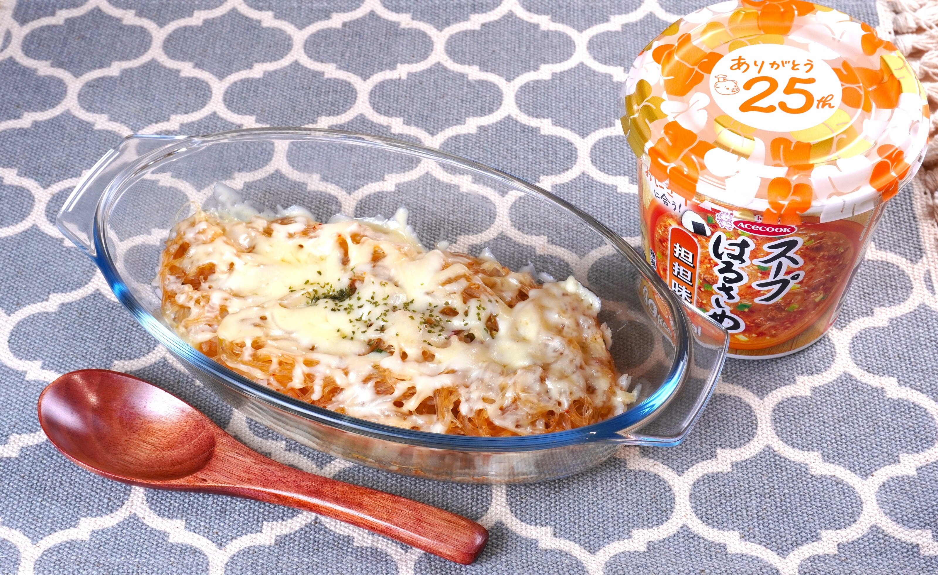 スープはるさめ担担味チーズリゾット風