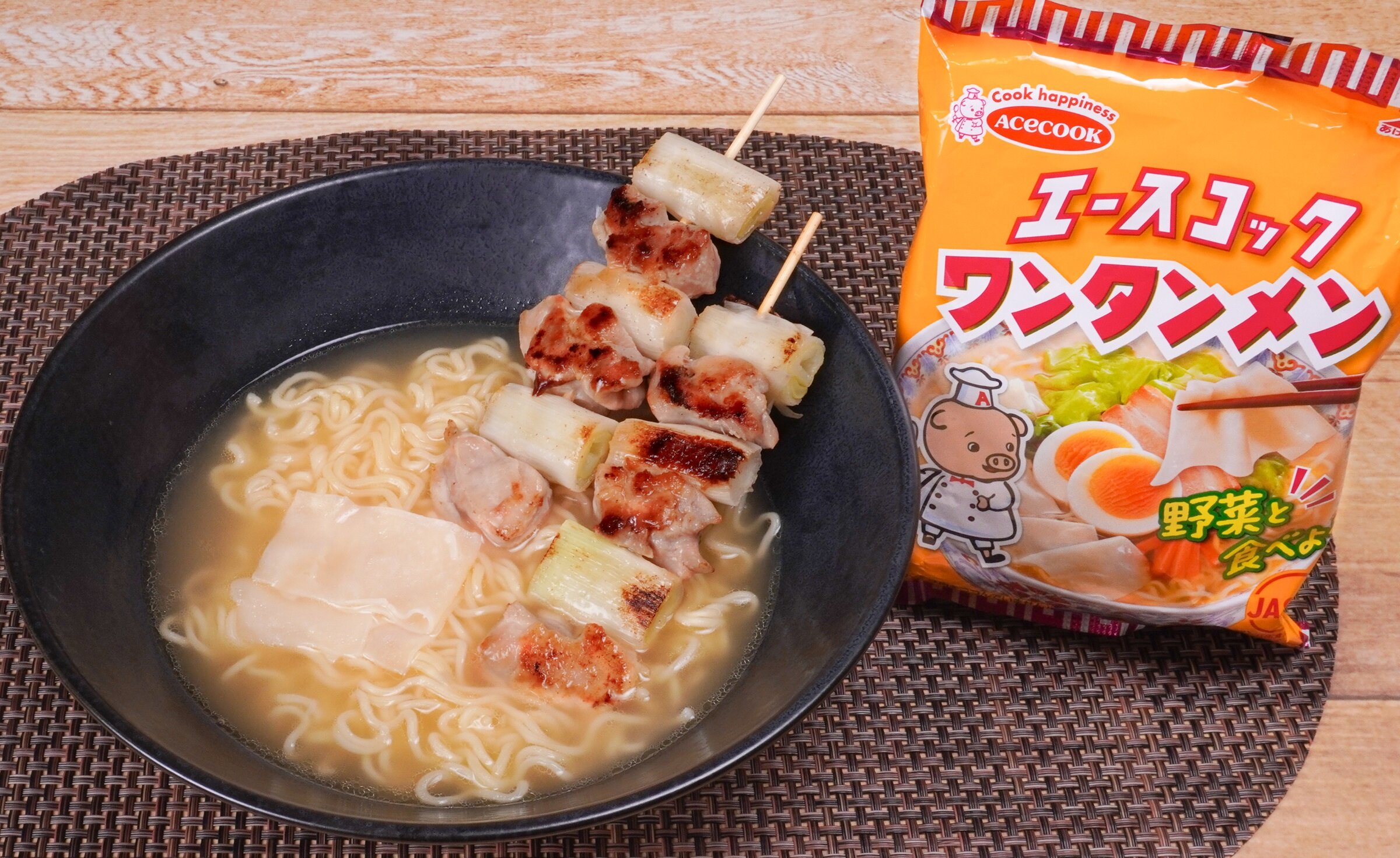 焼き鳥のせワンタンメン