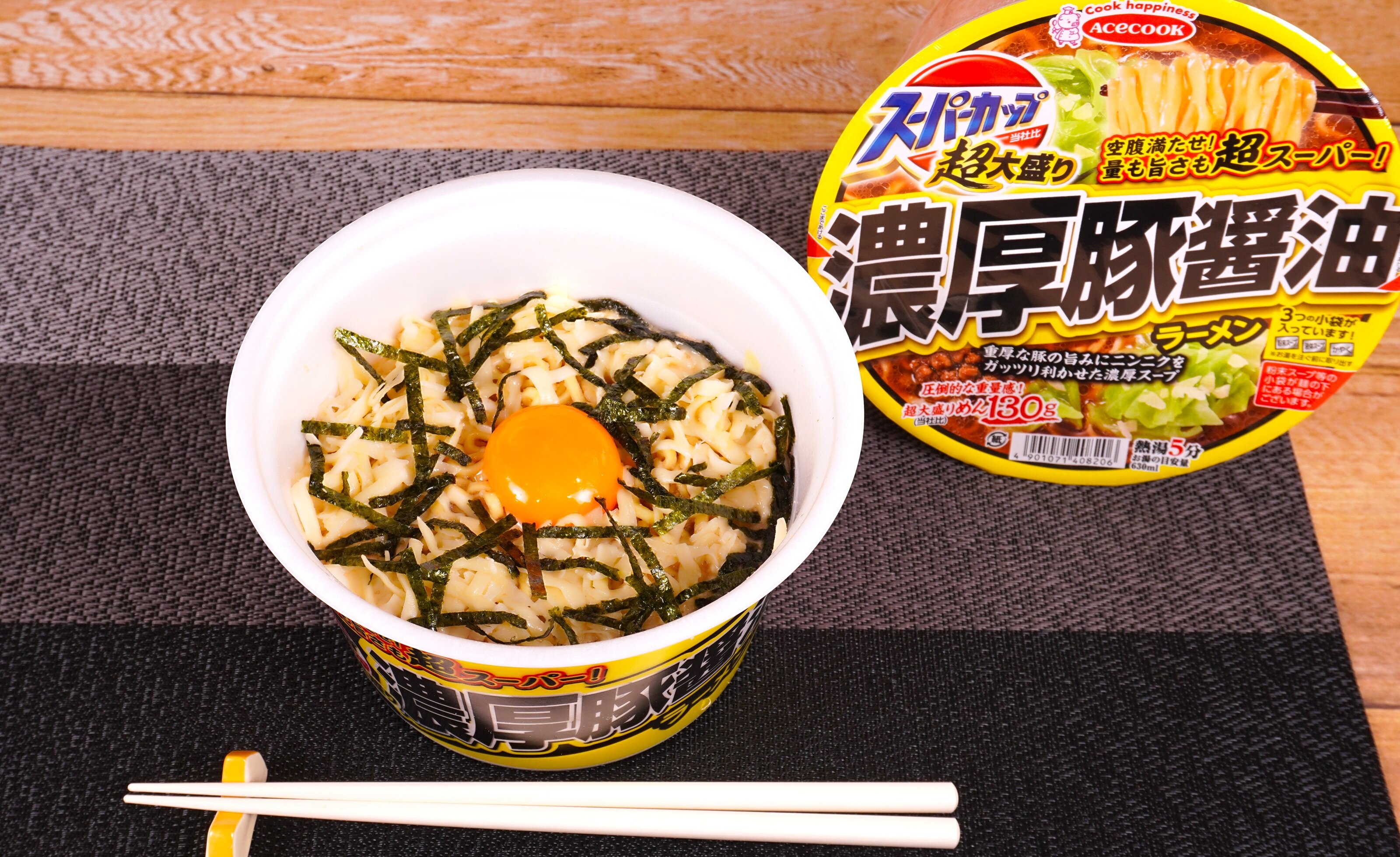 おからチーズ濃厚豚醤油ラーメン
