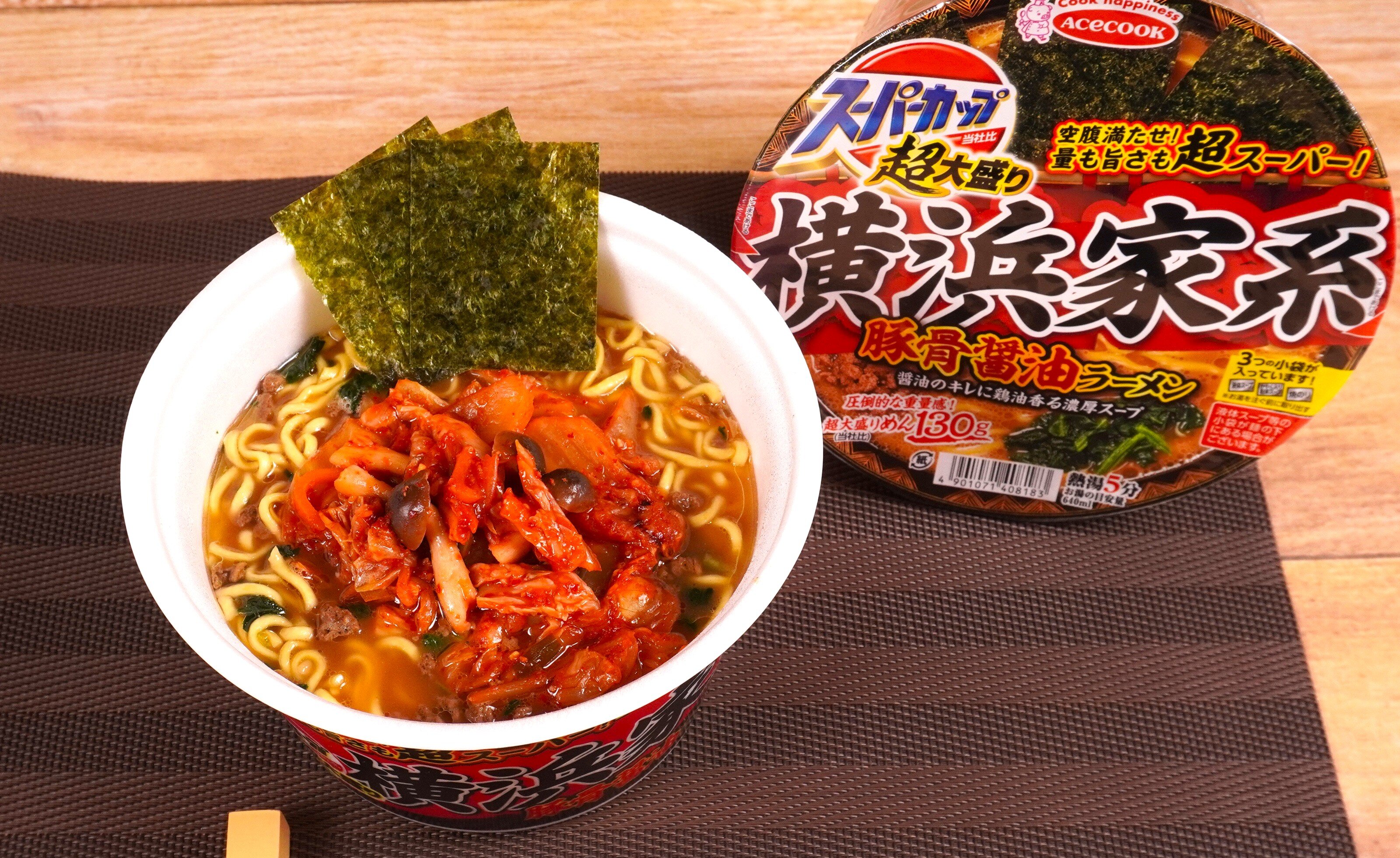 やみつきキムチのせ横浜家系豚骨醤油ラーメン