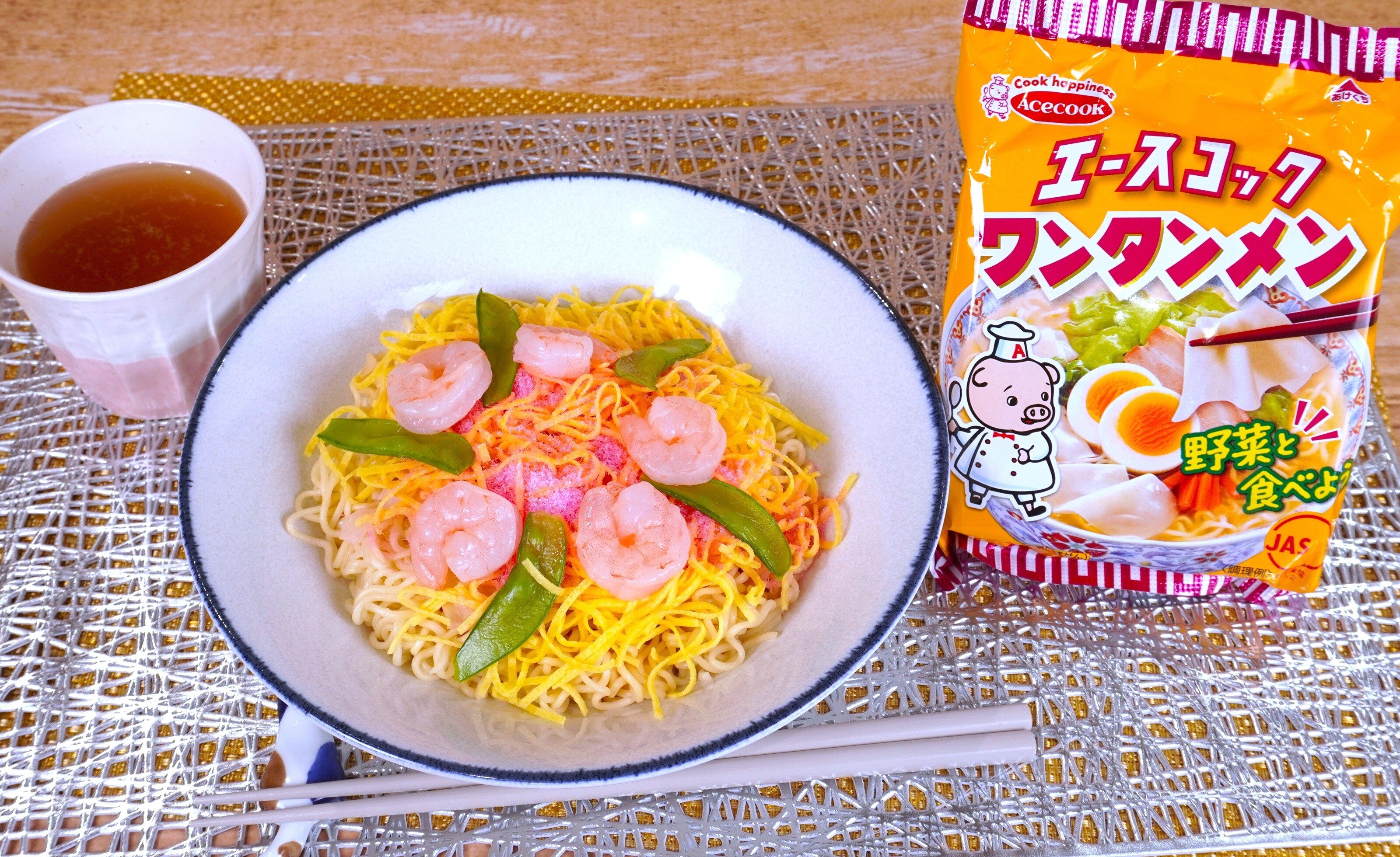 ちらしワンタンメン