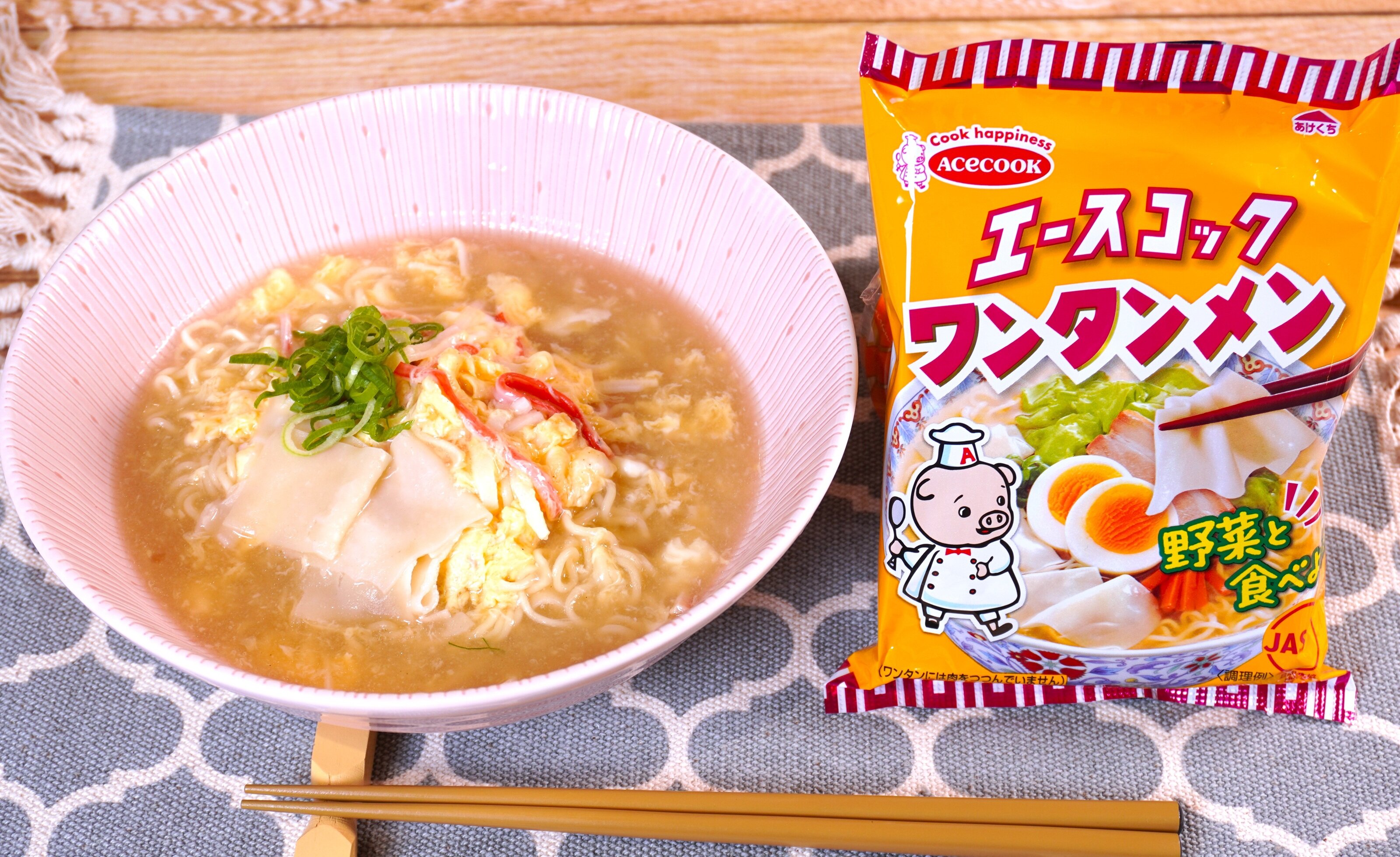 かきたまあんかけワンタンメン