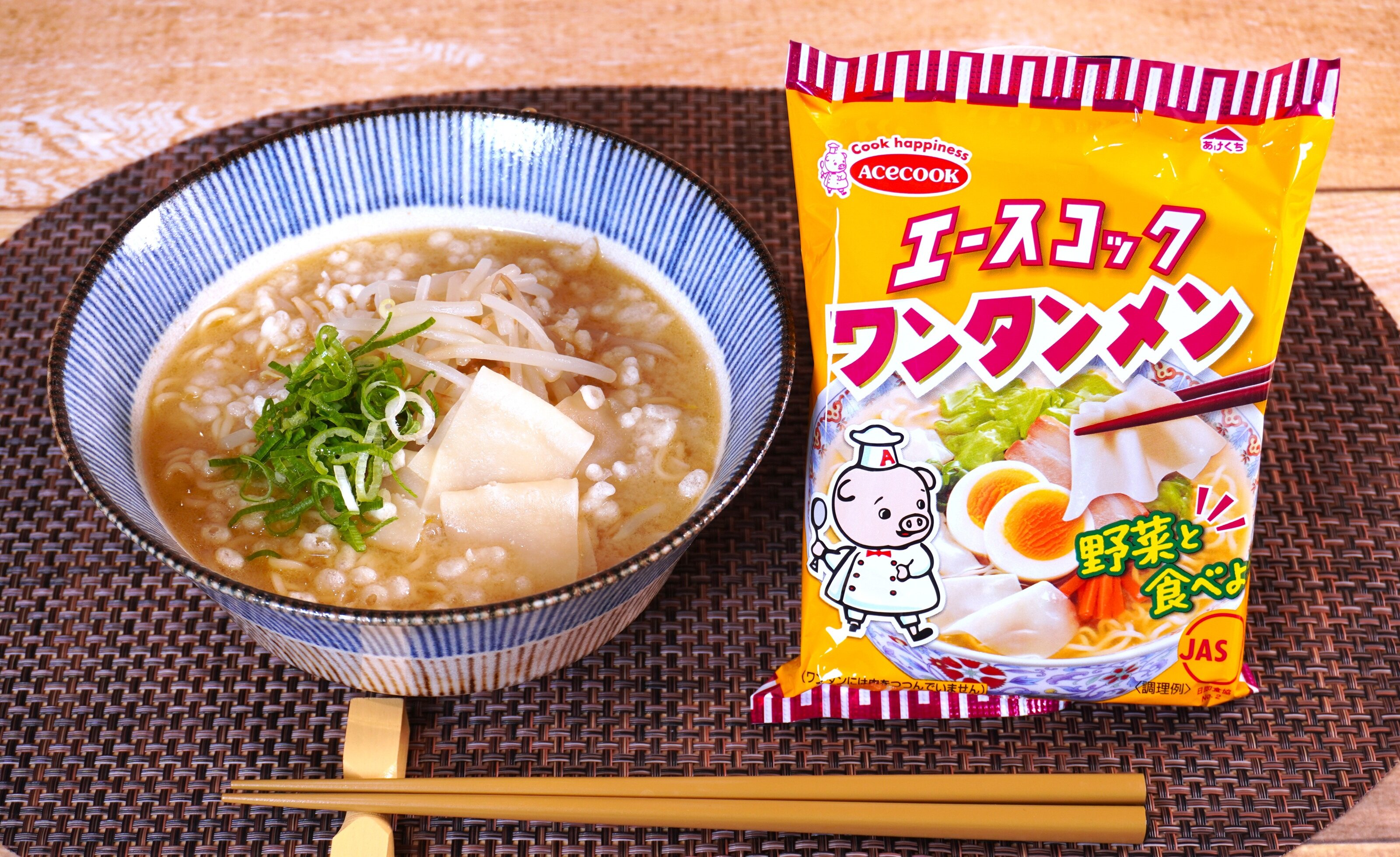 もやしみそワンタンメン