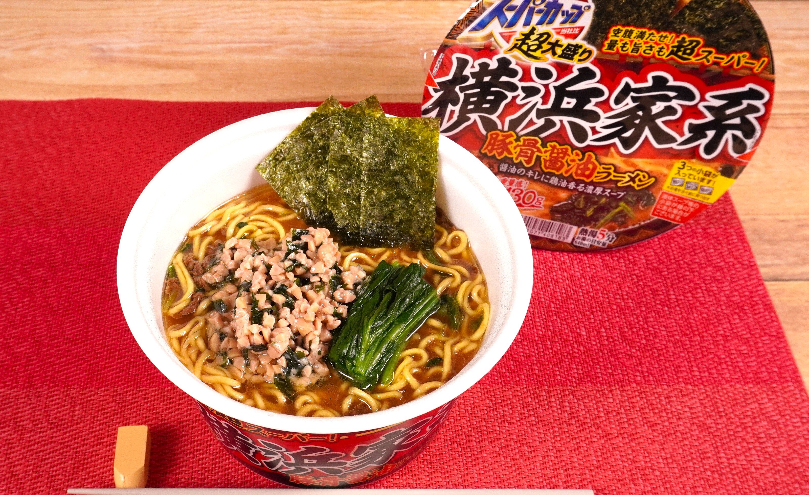 納豆のせ横浜家系豚骨醤油ラーメン