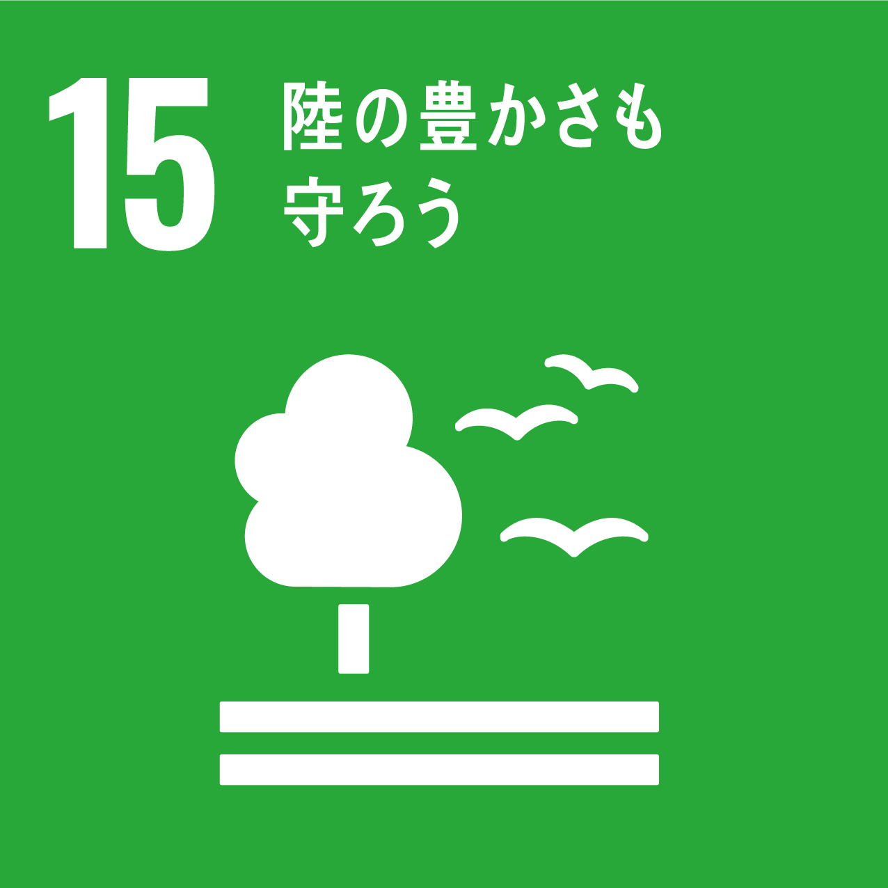 sdg_icon_15.png