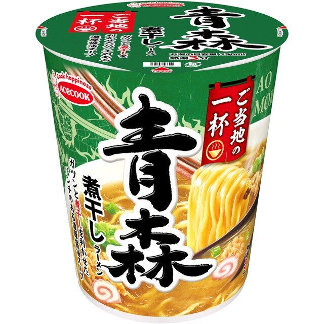 ご当地の一杯　青森　煮干しラーメン