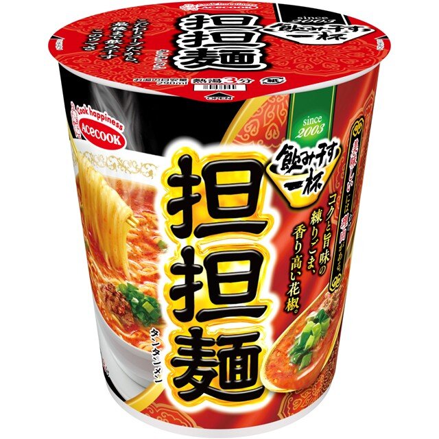 タテ型　飲み干す一杯　担担麺