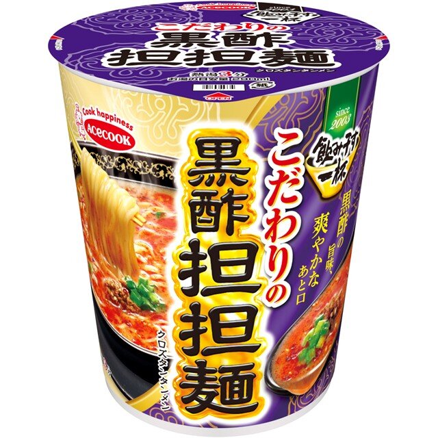 タテ型　飲み干す一杯　黒酢担担麺