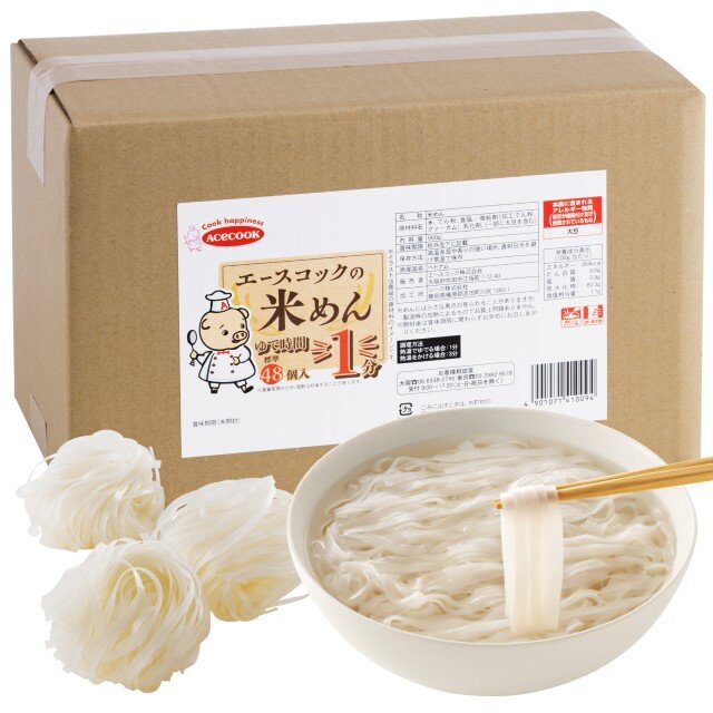 （EC向け）エースコックの米めん　960g